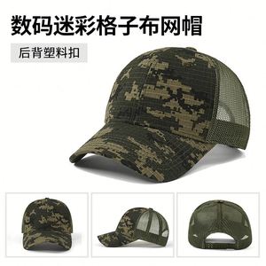 Mũ bóng chày lưới thoáng khí in logo tùy chỉnh, họa tiết ngụy trang kỹ thuật số, 6 chiếc, dành cho nam, chống nắng ngoài trời, mũ lưỡi trai thể thao - Product Image 2