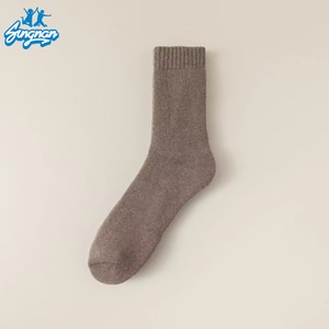 Calzini di Alta Qualità Foderati in <span class=keywords><strong>Pile</strong></span>, Calzini Primaverili Caldi e Spessi in Misto Cotone <span class=keywords><strong>con</strong></span> Logo sul Polsino, per Uso Quotidiano e per Dormire - Product Image 6