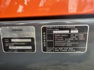 Doosan Dx225 Original Dx225 225lc Bagger Hergestellt en Corée Doosan Gebrauchte Bagger - Product Image 6