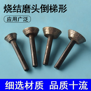 Tête de meulage diamantée industrielle pour outils de gravure de signalétique et de plaques signalétiques - Product Image 4