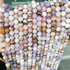 Cuentas Redondas de Ágata Aurora de Piedra Natural, una Cadena de Cuentas para Hacer Joyas de Bricolaje, Pulseras para Mujeres y Hombres, Joyería de Regalo - Product Image 4