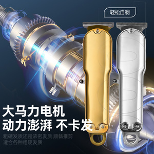 Tondeuses à cheveux personnalisées 15W en alliage d'aluminium avec moteur puissant pour usage domestique - Product Image 1