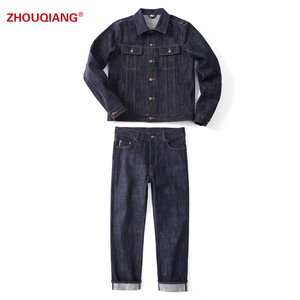 Set Personalizzato <span class=keywords><strong>in</strong></span> Denim Selvedge 12-21 oz, <span class=keywords><strong>Jeans</strong></span> e Giacca Selvedge 2 Pezzi, Stile Giapponese, Set Giacca <span class=keywords><strong>in</strong></span> Denim Grezzo Selvedge da <span class=keywords><strong>Uomo</strong></span> - Product Image 1