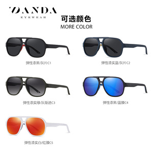 Danda Sunglasses TR90 <b>Frame</b> Polarized UV400 Men Outdoor Fishing Light Weight - Product Image 4