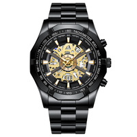 Jam Tangan Pria BINBOND Stainless Steel Tanggal Quartz Movement Jam Tangan Mewah Pria Perak Hitam Jam Pria Reloj S033