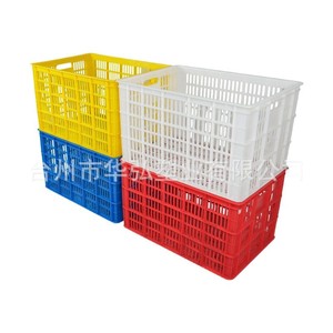 755 turnover baskets and boxes, express delivery vegetable <b>crates</b>, <b>plastic</b> <b>crates</b>, thickened 610 <b>plastic</b> <b>crates</b> for fruits, - Product Image 1