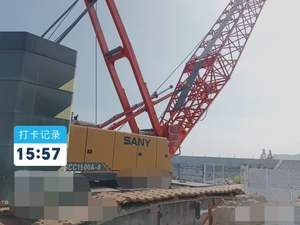 Grue sur chenilles à flèche télescopique San 150ton SCC1500 d'occasion, hydraulique stable, adaptée aux petites et moyennes entreprises d'ingénierie - Product Image 3