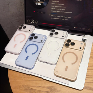 Coque magnétique ultra-fine mate sans cadre pour iPhone 18 17 16 15 14 Plus 13 12 11 Pro Max, transparente, compatible charge sans fil, finition givrée - Product Image 4