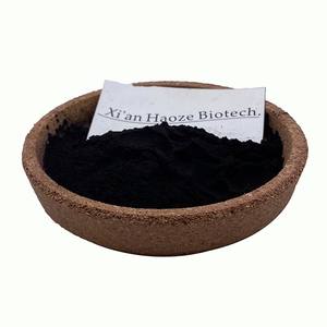 ビルベリーエキス25% アントシアニンビルベリーエキス粉末 - Product Image 2