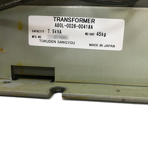 TOMMY Cnc A80L-0026-0041 # เอ ฟอร์ ฟานุค - Product Image 1