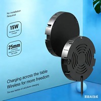 Nouvelles Tendances Électroniques 2026 : Chargeur Sans Fil Invisible Longue Portée 25mm, Chargeur de Téléphone Sans Fil Dissimulé Sous Bureau 15W