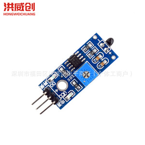 Módulo de Termistor con Microsensor Hongwei HW-076, Sensor de Temperatura para Medición - Product Image 1