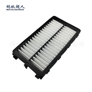 Filtro de Aire Mayichaoren Myk L1000 para Hyundai Santa Fe y Kia Sorento 280mm X 162mm X 43mm - Product Image 3