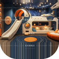 Lit superposé pour enfants haut de gamme, minimaliste, à thème spatial, motif ciel étoilé, lit parent-enfant, lit multifonctionnel en bois massif
