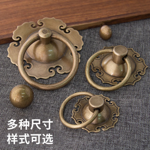 Manija de puerta de latón Dingcheng estilo Ruyi, anillo de cobre antiguo para decoración de superficies de puertas de madera - Product Image 1