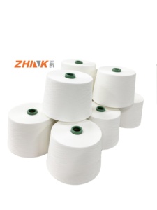 CSY Sợi Polyester Modal 80/20 Ne50 + 40D Lycra Spandex Core ĐAN SỢI - Product Image 4