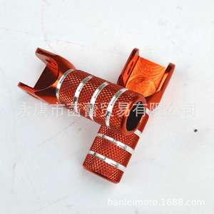 Modificación de Controles para Motocicleta, Conjunto de Reposapiés Elevado, Palanca de Cambios de Freno con Cabezal Mejorado - Product Image 2