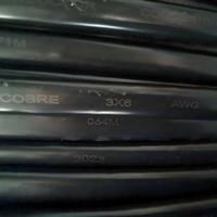 Cable de alimentación blindado de cobre con aislamiento XLPE de 0.6/1kV y 4 núcleos, con cubierta de PVC con clasificación IP67, de baja tensión para ferrocarril/minería/electricidad