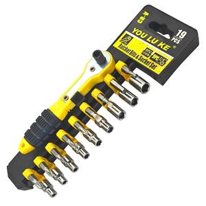 Jeu de clés à cliquet You Lu Ke 19 pièces, embout 1/4 pouce, avec embouts et douilles pour outils de réparation DIY - Product Image 2