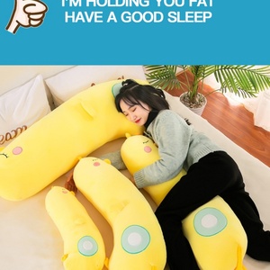 Cute Pregnant <b>Anime</b> <b>Body</b> <b>Pillow</b> Stuffed Animals Plush Yellow Chicken Toys - Product Image 2