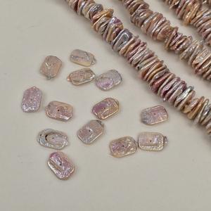 Perle d'eau douce naturelle de forme irrégulière, semi-finie, en bloc rectangulaire baroque violet, superposée, blanche - Product Image 2