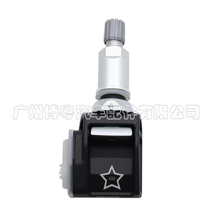 Tire Pressure Sensor 433MHz External For Mercedes-Benz GLCE300 Car Fitment - Product Image 4