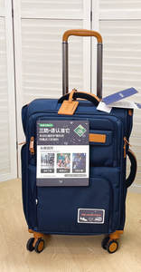 Valise à roulettes deux pièces en tissu Oxford ultra-léger, exportée du <span class=keywords><strong>Japon</strong></span>, avec roues pivotantes, serrure, multifonctionnelle et multi-poches - Product Image 6