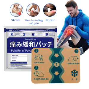 7pcs/bag Plester Penghilang Nyeri Lutut Plester Cina Pereda Nyeri - Product Image 1