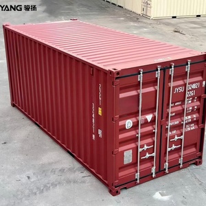 ขายส่งและขายปลีกตู้คอนเทนเนอร์แห้งขนาด 20 ฟุต รุ่นใหม่ ทำจากเหล็กคอร์เทน ราคาขายส่ง - Product Image 1