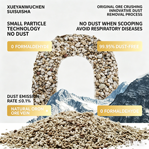 ทรายแมวแร่ธาตุ ไม่ฟุ้งกระจาย จับตัวเป็นก้อนเร็ว ดูดซับดีเยี่ยม ควบคุมกลิ่นได้ดีเยี่ยม ทรายโซเดียมคุณภาพสูง สีแดง ทรายบดละเอียด - Product Image 4