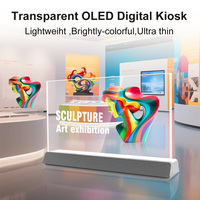 Внутренние рекламные дисплеи ooled & LCD-экраны для цифрового маркетинга, торговых выставок и рекламных мероприятий ooled-дисплей для внутренних тренажерных залов