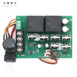 <b>Motor</b> <b>Controller</b> 40A 12V 24V 36V DC Brushed <b>Motor</b> Speed Control Forward Reverse Switch With Potentiometer - Product Image 3