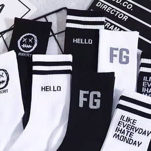 Alta qualidade Oem Custom Cotton Embroidered Design <span class=keywords><strong>Socks</strong></span> Logotipo bordado Cotton Sox Personalizar logotipo personalizado Sport Men <span class=keywords><strong>Socks</strong></span> - Product Image 4