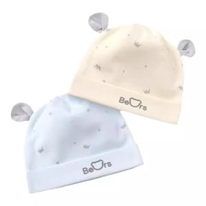 <span class=keywords><strong>Bonnet</strong></span> doux à double couche en pur coton unisexe pour bébés de 0 à <span class=keywords><strong>6</strong></span> <span class=keywords><strong>mois</strong></span>, toutes saisons, avec motif de dessin animé et protège-cou, chapeau pour nouveau-né - Product Image 2