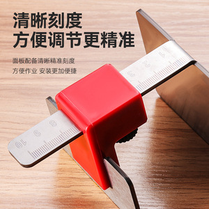 Stainless Steel Cabinet Door Installation Aid Adjustable Woodworking Tool Industrial Design Zhejiang Made - Product Image 2