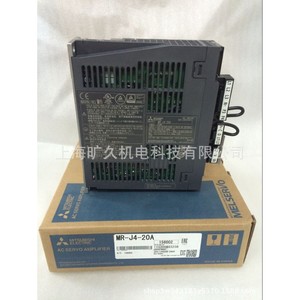Servocontrolador Mitsubishi MR-J4-10A-RJ-20A-40A-60A-11KB4-15KB4-22KB4 AC3800V 50/60Hz Origen Japón - Product Image 4