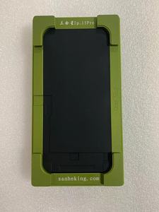 แม่พิมพ์เคลือบ<span class=keywords><strong>จอ</strong></span> 2 in 1 สีเขียว สำหรับ <span class=keywords><strong>iPhone</strong></span> 13/14/15  แผ่นยางสำหรับซ่อมหน้าจอ OCA LCD - Product Image 2