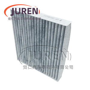 Filtro de aire de cabina Juren para Suzuki Vitara Ciaz Swift 2014 2019 tamaño estándar - Product Image 4