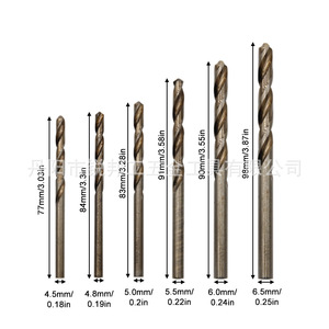 Mr Drill Twist Drill Bit Kit 1.5-6.5mm Straight Shank 13pcs Gold Finish Metal Drilling Plastic Box Packaging - Product Image 5