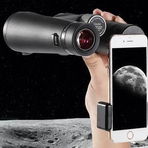 Binoculares Maifeng 12x50 Impermeables con Visión Nocturna para Astronomía y Uso en Exteriores - Product Image 1