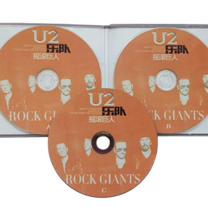 <span class=keywords><strong>U2</strong></span> Rock Giants <span class=keywords><strong>CD</strong></span> (Disc A). Definitive Sammlung ikonischer Hits der legendären irischen Rockband <span class=keywords><strong>U2</strong></span>, der Giganten der Rockmusik. - Product Image 4