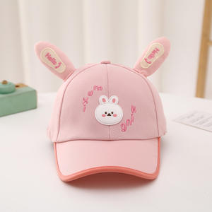 หมวกกันแดดลายการ์ตูน<span class=keywords><strong>ผึ้ง</strong></span>น้อยน่ารัก หมวกเบสบอลกันแดดและกันยูวีสำหรับเด็กผู้ชายสุดเทรนดี้ - Product Image 4