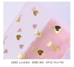 Papier d'emballage en maille 3D en polyester de 50 cm * 5 m avec motif floral - Product Image 4