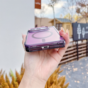 เคสโทรศัพท์แบบแข็งสีไล่ระดับโปร่งแสงสำหรับไอโฟน ดูโอ้ฝาครอบกันกระแทกแม่เหล็กสำหรับการชาร์จแบบไร้สายสำหรับไอโฟน ดูโอ้ - Product Image 6