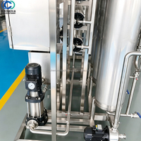Station de traitement d'eau par osmose inverse industrielle, système RO à double passage
