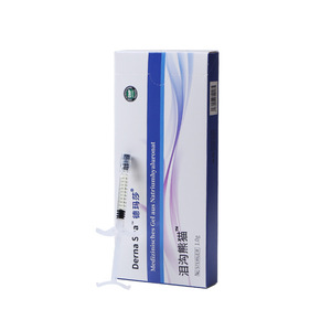 Gel de Hialuronato de Sodio Médico DernaSa 1G Estéril para la Área del Surco Lacrimal - Product Image 1