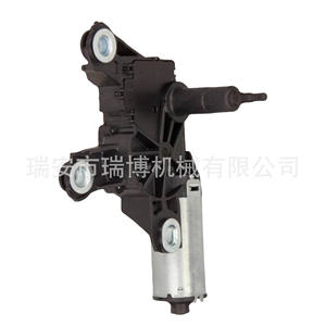 Convient au moteur d'essuie-glace VWPoloStufenheck 6Q6955711 - Product Image 3