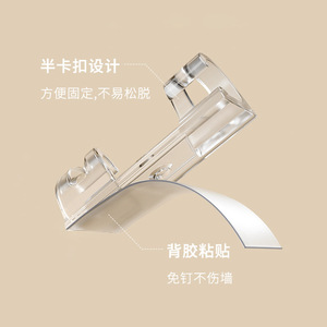 Organisateur de câbles, organisateur de câbles de données pour bureau, support de câbles auto-adhésif, enrouleur de câbles de bureau, clip pour câbles - Product Image 1