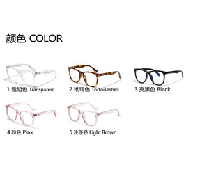 Thời trang mới UV Blue Ray cut Eyewear unisex bộ lọc ánh sáng màu xanh kính máy tính chống ánh sáng màu xanh Chặn kính - Product Image 5