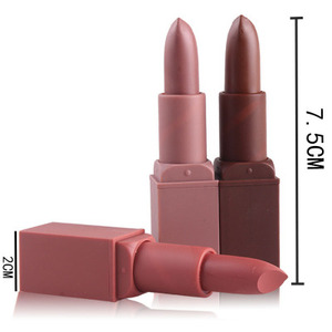 ลิปสติกให้ความชุ่มชื้น ROSE12หลอดสี่เหลี่ยมสำหรับหญิงตั้งครรภ์ลิปสติกเพิ่มความชุ่มชื้นเครื่องสำอางวิตามินอี - Product Image 4